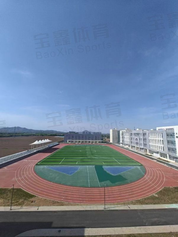 忻州高級技術(shù)學(xué)院